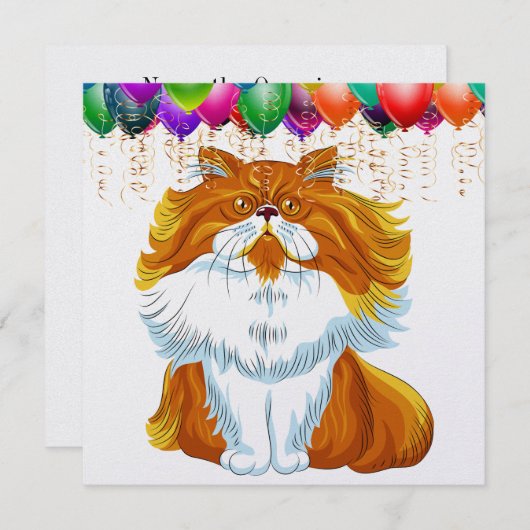 Funny Cat Geburtstag jede Feier Einladung (Vorne/Hinten)