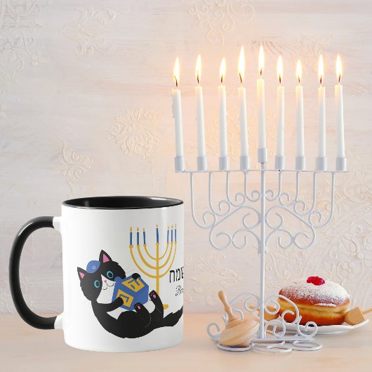 Funny Cat Gold Menorah Hebräisches Glück Hanukkah Tasse