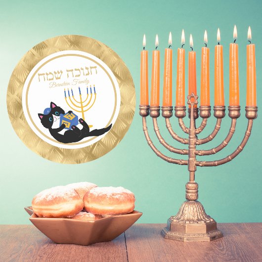 Funny Cat Gold Menorah Judisch Hebrew Hanukkah Runder Aufkleber