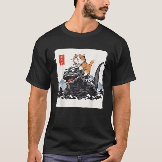 Funny Cat Kaiju Japanese Men Women Kids Funny Japa T-Shirt (Vorderseite)