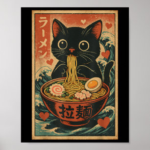 Funny Cat Ramen Graphic T-Shirt Japanisch Kawaii A Poster