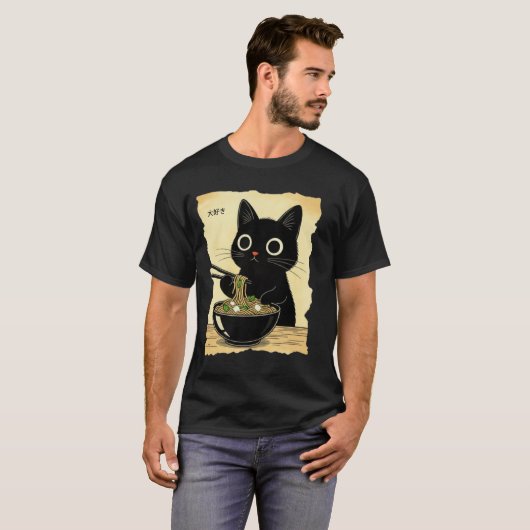 Funny Cat Ramen Graphic Tee Japanese Kawaii Anime  (Vorne ganz)
