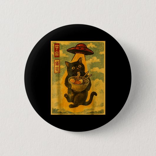Funny Cat Ramen Ufo Japanese Anime For Men Women T Button (Vorderseite)