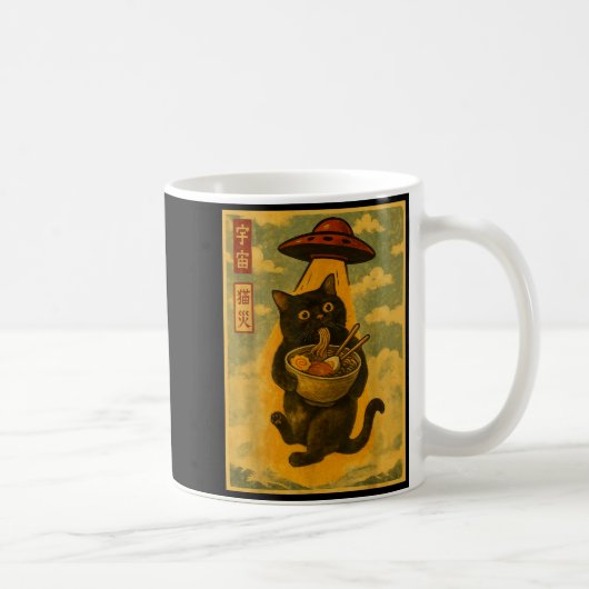 Funny Cat Ramen Ufo Japanese Anime For Men Women T Kaffeetasse (Rechts)