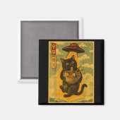 Funny Cat Ramen Ufo Japanese Anime For Men Women T Magnet (Vorderseite/Rückseite)