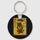 Funny Cat Ramen Ufo Japanese Anime For Men Women T Schlüsselanhänger (Vorderseite)