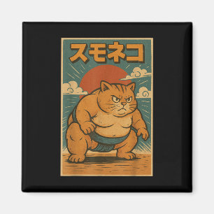 Funny Cat Sumo Wrestler Japanisch Kunst Anime Ukiy Magnet