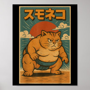 Funny Cat Sumo Wrestler Japanisch Kunst Anime Ukiy Poster