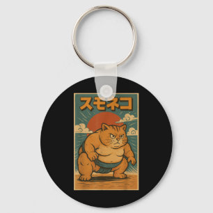 Funny Cat Sumo Wrestler Japanisch Kunst Anime Ukiy Schlüsselanhänger