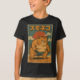 Funny Cat Sumo Wrestler Japanisch Kunst Anime Ukiy T-Shirt