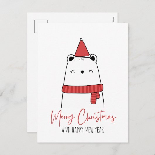 Funny Cat Weihnachten (Vorne/Hinten)