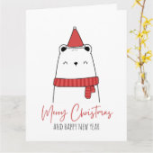 Funny Cat Weihnachten Karte (Gelbe Blume)