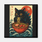 Funny Catzilla Anime Ramen Japanese Cat Men Women Magnet (Vorne)