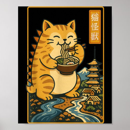 Funny Catzilla Anime Ramen Japanese Cat Men Women  Poster (Vorne)