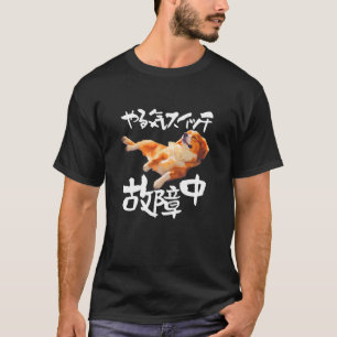 Funny, Cavalier, Hund, Motivierend Switch, Hund, T-Shirt