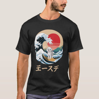 Funny Cavapoo Japanisch Kanagawa Wave T-Shirt