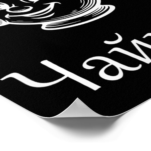 Funny Chaynik - Nu Ty I Chaynik - Russian Expressi Poster (Ecke)