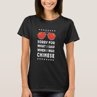 Funny Chinese Joke Proud Chinesische China Flag T-Shirt