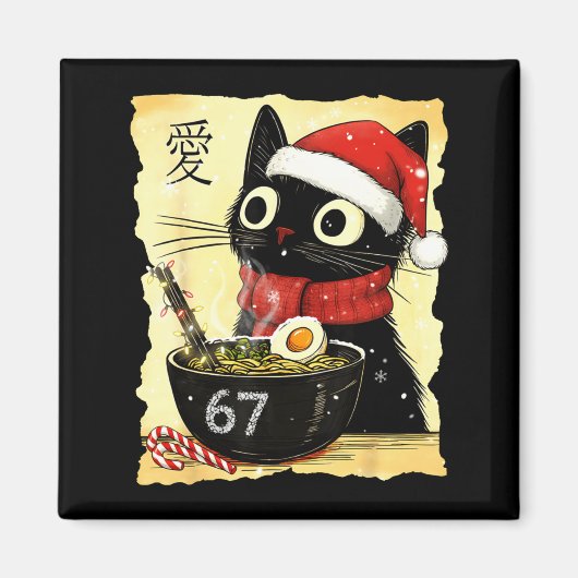 Funny Christmas 67 Six Seven Cat Ramen Japanese Ka Magnet (Vorne)