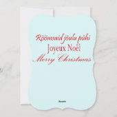 Funny Christmas Doberman Vintage Karte (Rückseite)