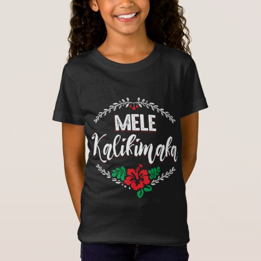 Funny Christmas Tree Lights Ugly Sweater Mele Kali T-Shirt (Vorderseite)