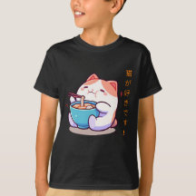 Funny Chubby Kawaii Cat T - Shirt