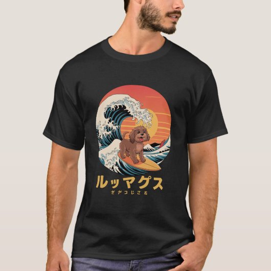 Funny Cockapoo Dog Japanisch Kanagawa Wave T-Shirt (Vorderseite)