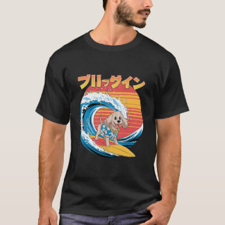Funny Cocker Spanel Dog Japanisch Kanagawa Wave T-Shirt
