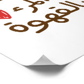 Funny Coffee Quotes, lustige arabische Zitate Poster (Ecke)