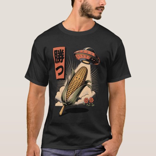 + Funny Corn UFO Lovers + Whimsical Vibe + Party M T-Shirt (Vorderseite)