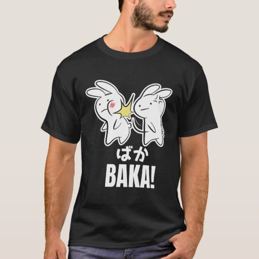 Funny Cute Anime Baka Rabbit Bunny Slap Baka Japan T-Shirt (Vorderseite)