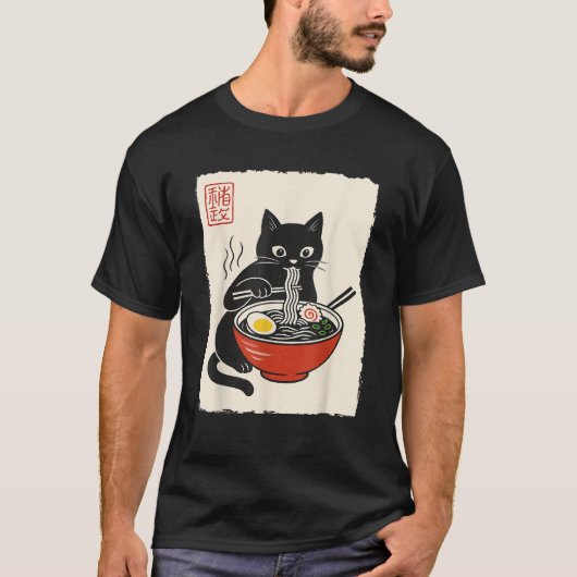 Funny Cute Cat Ramen Sumi e Kawaii Ink Painting Ja T-Shirt (Vorderseite)