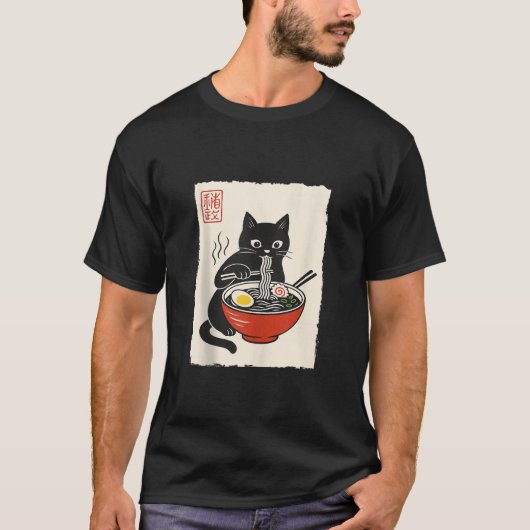 Funny Cute Cat Ramen Sumi e Kawaii Ink Painting Ja T-Shirt (Vorderseite)