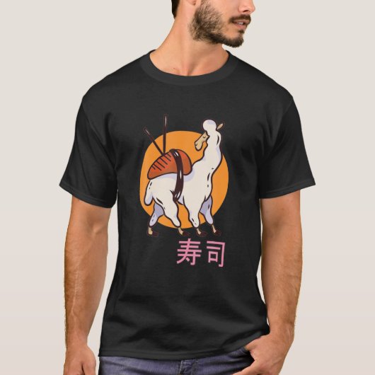 Funny Cute Sushi Llama. Japanese Alpaca Sushi T-Shirt (Vorderseite)