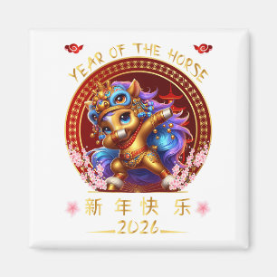 Funny Dabbing Pferd Chinesisch Zodiaka Jahr der St Magnet