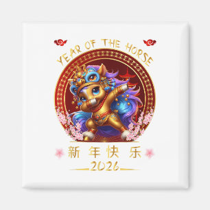 Funny Dabbing Pferd Chinesisch Zodiaka Jahr der St Magnet