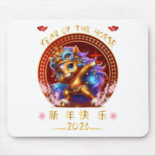 Funny Dabbing Pferd Chinesisch Zodiaka Jahr der St Mousepad