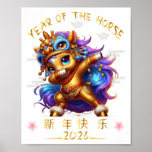Funny Dabbing Pferd Chinesisch Zodiaka Jahr der St Poster