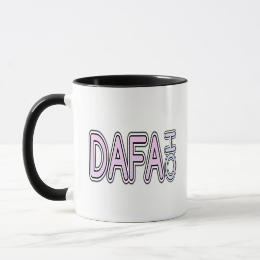 Funny Dafa Ho, Indian Desi Pride Novelty Tasse Gif (Links)