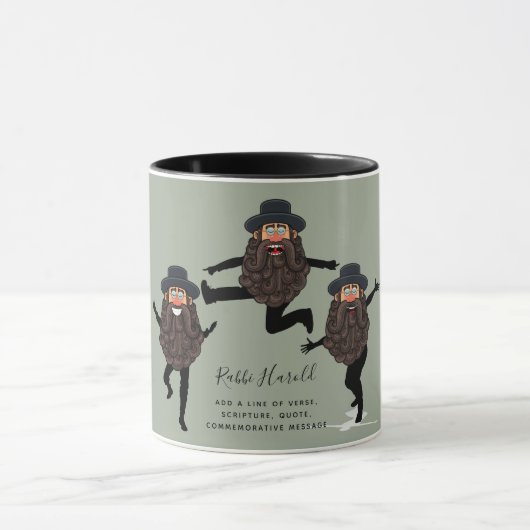 FUNNY Dancing RABBI Personalisiert mit Text Tasse (Zentrum)