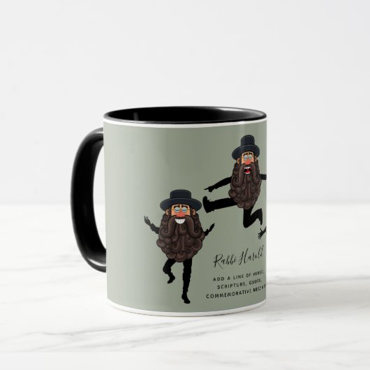 FUNNY Dancing RABBI Personalisiert mit Text Tasse (Vorderseite Links)