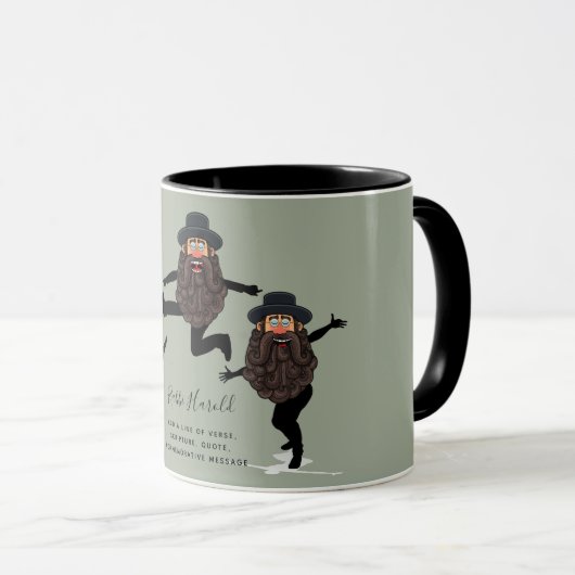 FUNNY Dancing RABBI Personalisiert mit Text Tasse (VorderseiteRechts)