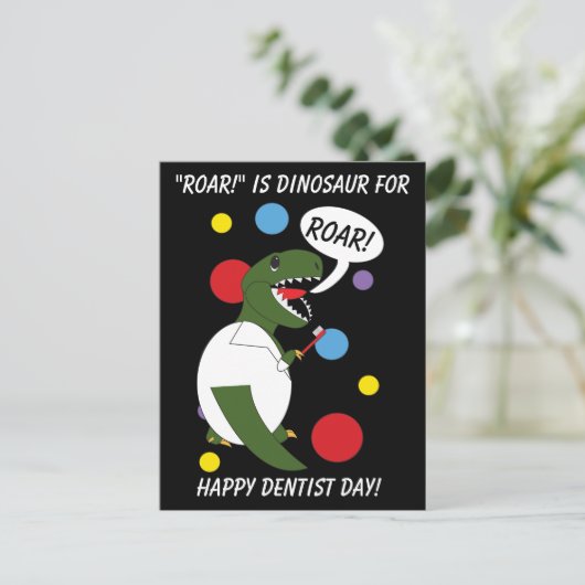 Funny Dentist Day Dinosaur Roar T rex personalisie Postkarte (Stehend Vorderseite)