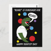 Funny Dentist Day Dinosaur Roar T rex personalisie Postkarte (Vorne/Hinten)