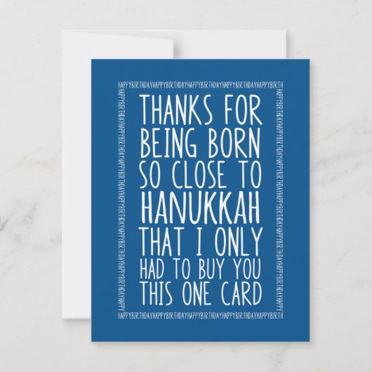 Funny Dezember Geburtstag und Hanukkah kombiniert (Vorderseite)
