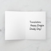Funny Doggie Vatertag Grußkarte Karte (Innenseite)