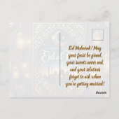 Funny Eid Mubarak - Eleganter islamischer Gruß Postkarte (Rückseite)