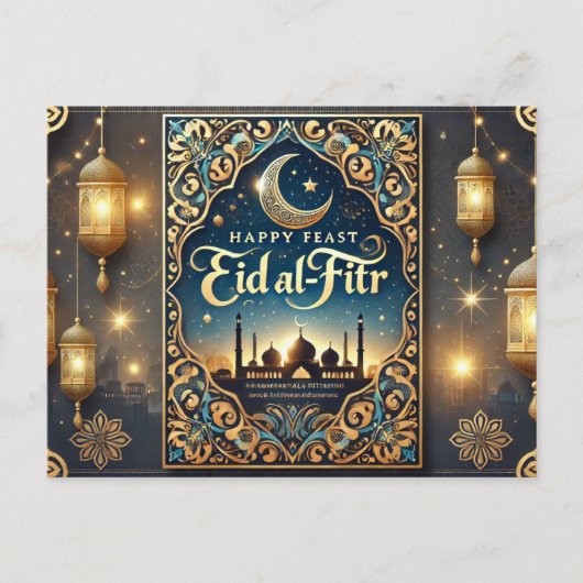 Funny Eid Mubarak - Eleganter islamischer Gruß Postkarte (Vorderseite)