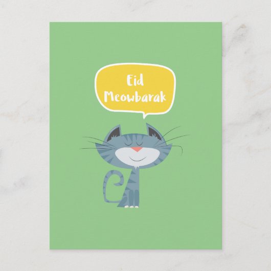 Funny Eid Mubarak Postkarte (Vorderseite)