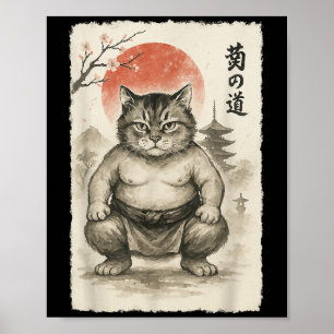 Funny Fat Cat Sumo Wrestler Sumi-e japanische Kuns Poster